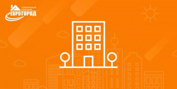 Режим работы клиентского офиса в праздничные дни