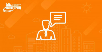 Встреча Генерального директора с  жителями д.107А к.1