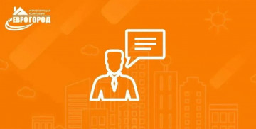 Данные по использованию помещений и работа системы кондиционирования в АДЗ «Город Daily»